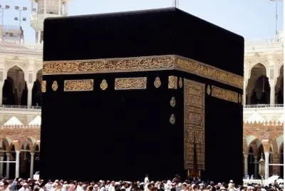 kaaba