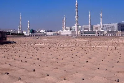 al baqi