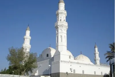 masjid al quba