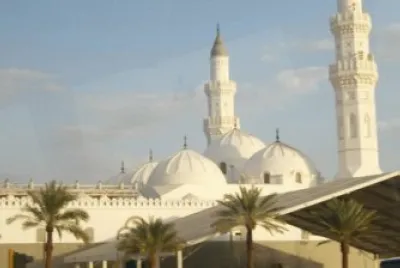 quba mosque