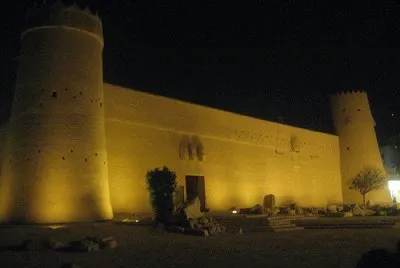 masmak fortress