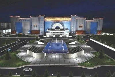 jamuna future park