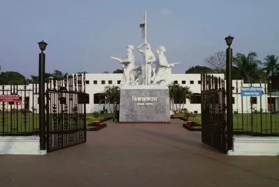 liberation war museum