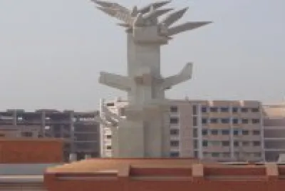 pabna university