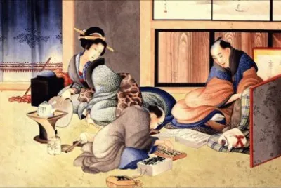Katsushika Hokusai 1760-1849
