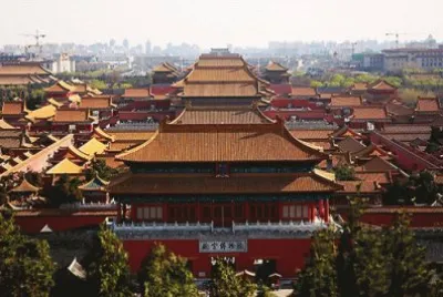 jiingshan jigsaw puzzle