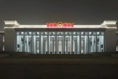 national museum