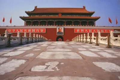 piazza tienanmen jigsaw puzzle
