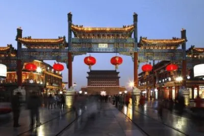 qianmen