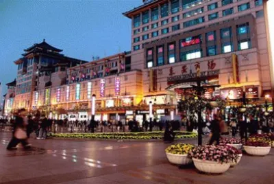 wangfujing