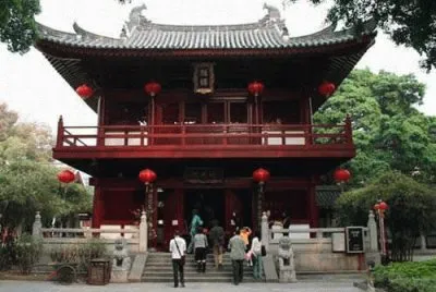 guangxiao temple