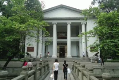 museum histoire