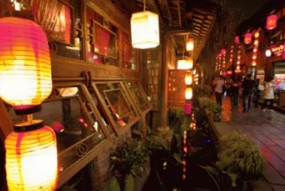 jinli street
