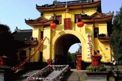 jingjiang princes