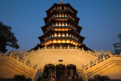 leifeng pagoda
