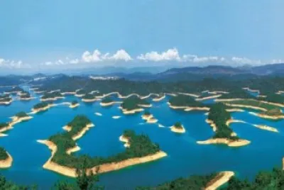 qiandao lake