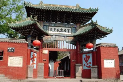 yue fei temple