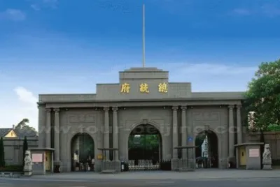 president palace