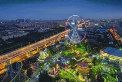 jinjiang amusement park