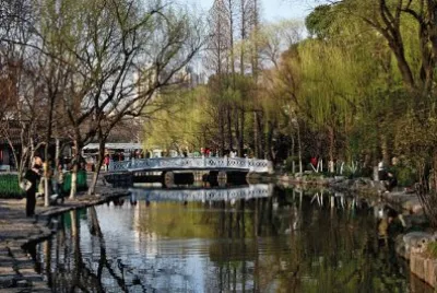 luxun park