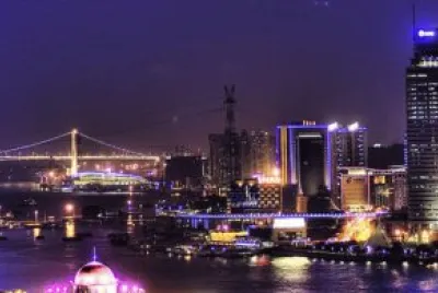 xiamen