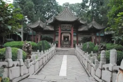 moschea xian