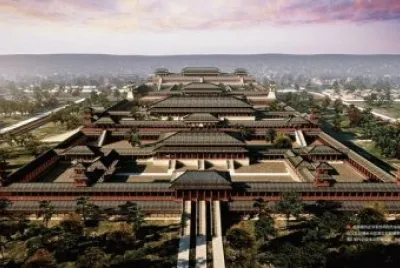weiyang palace