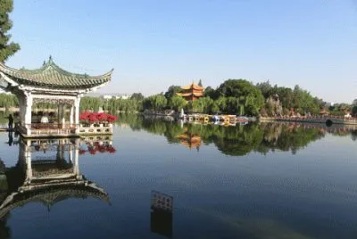 daguan park