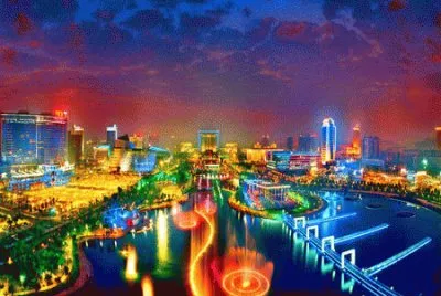 dongguan