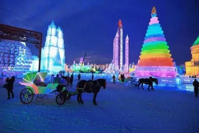 פאזל של harbin