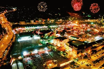 qingdao beer festival