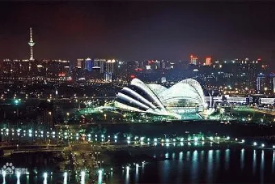 shenyang