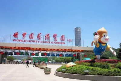 world horti expo garden