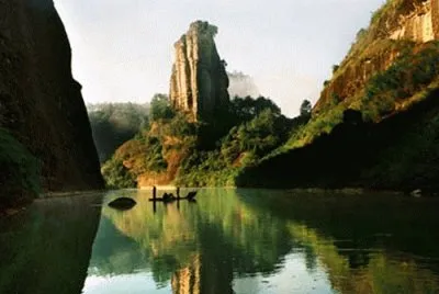 wuyishan