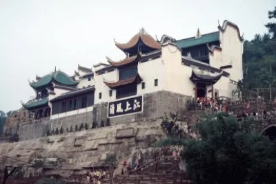 zhang fei temple