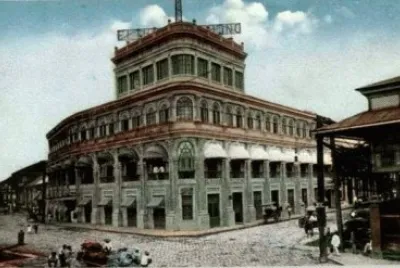 el hogar