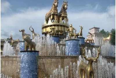 kutaisi