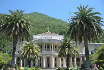 old gagra