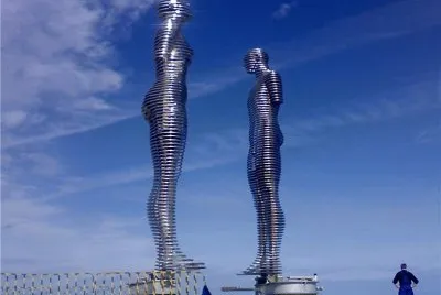statue of love