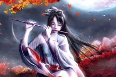 fantasia