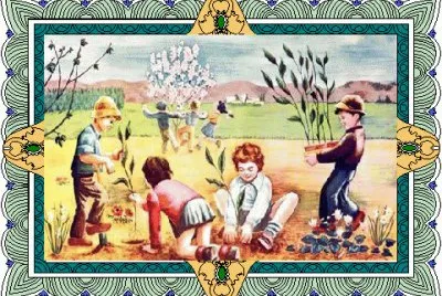 ×˜×• ×‘×©×‘×˜ jigsaw puzzle