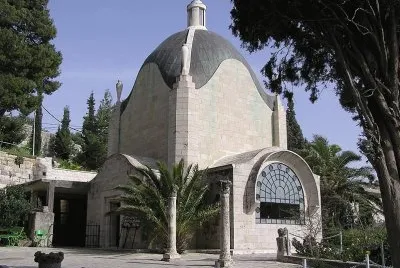 dominus flevit