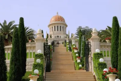 terrazze bahai