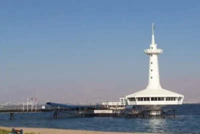 underwater observatory