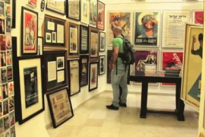 farkash gallery