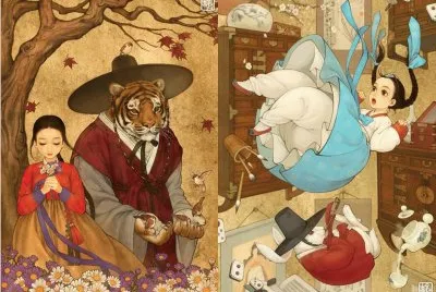 Belle Alice