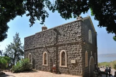 chiesa del primato di pietro