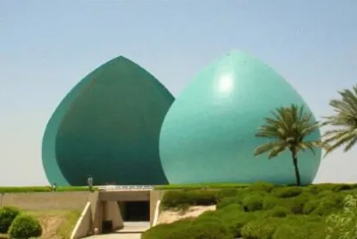 al shaheed monument
