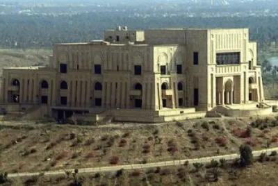 al hillah presidential palace