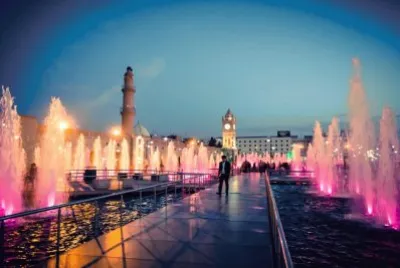 arbil city center